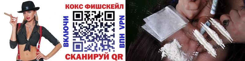 Cocaine Перу Плёс