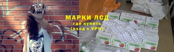 мдма Бугульма