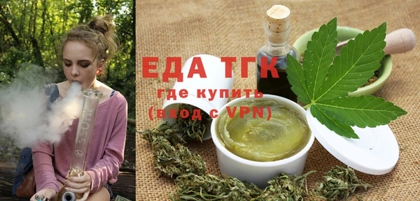 кокаин перу Струнино
