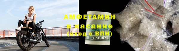 jwh Бронницы