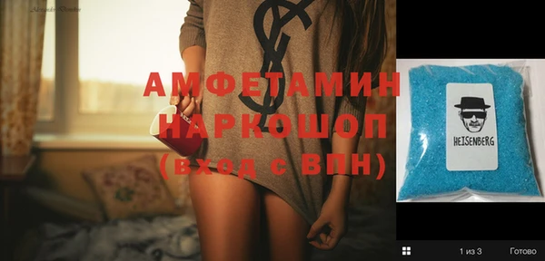 2c-b Верея