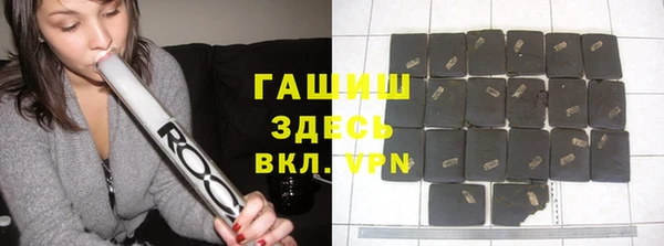 таблы Строитель