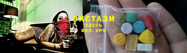 2c-b Верея