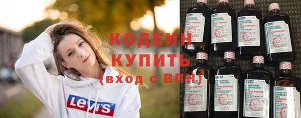 шишки Верхнеуральск